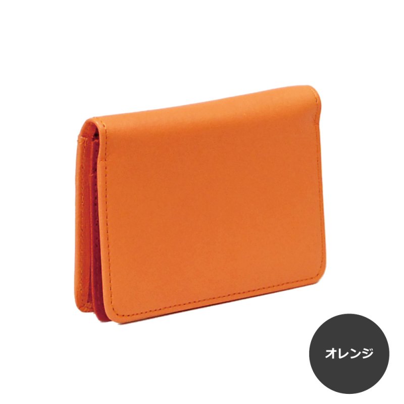 画像13: 手袋用ソフトレザーで作った 名刺入れ (13)