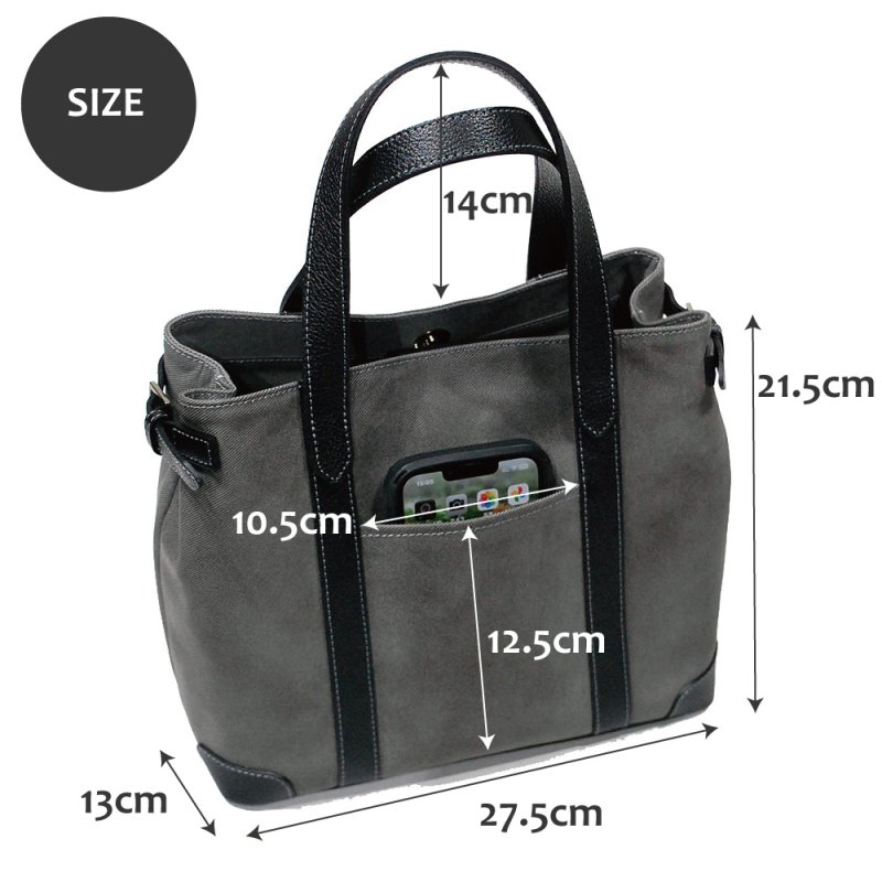 画像13: デニム調レザー モンクストラップ カートバッグ (13)