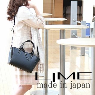 ライム(LIME) フォーマルバッグ - バッグアトリエA-LOOK