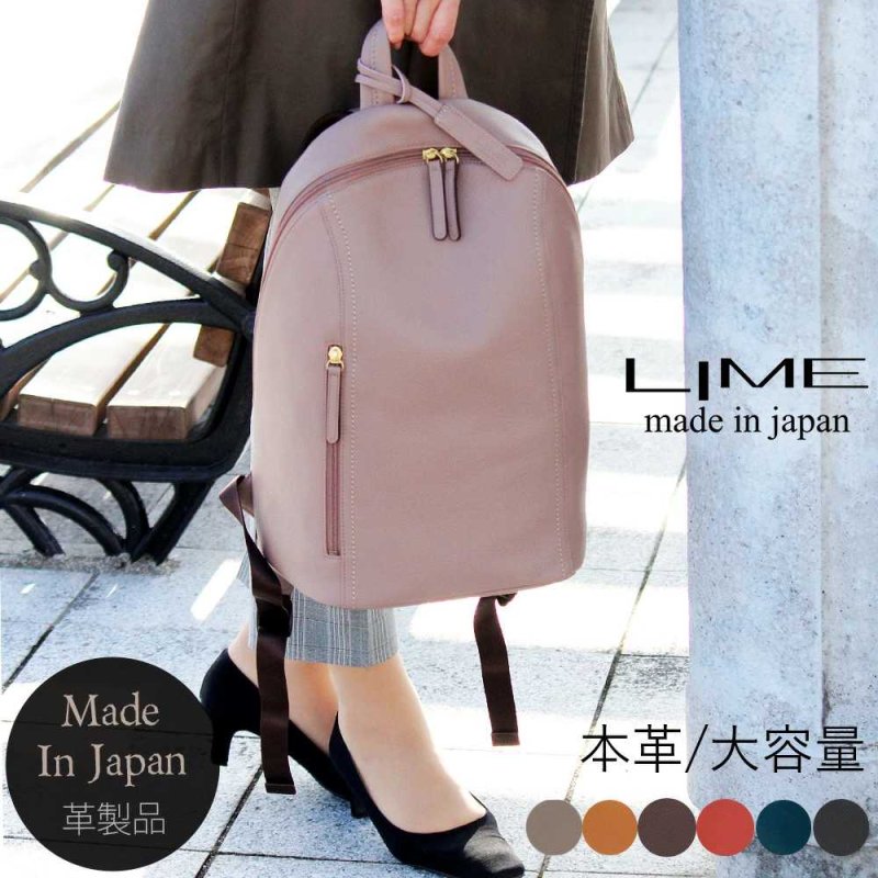 画像18: 傷が目立たないエンボスシュリンクの 軽量ラウンドリュック (18)