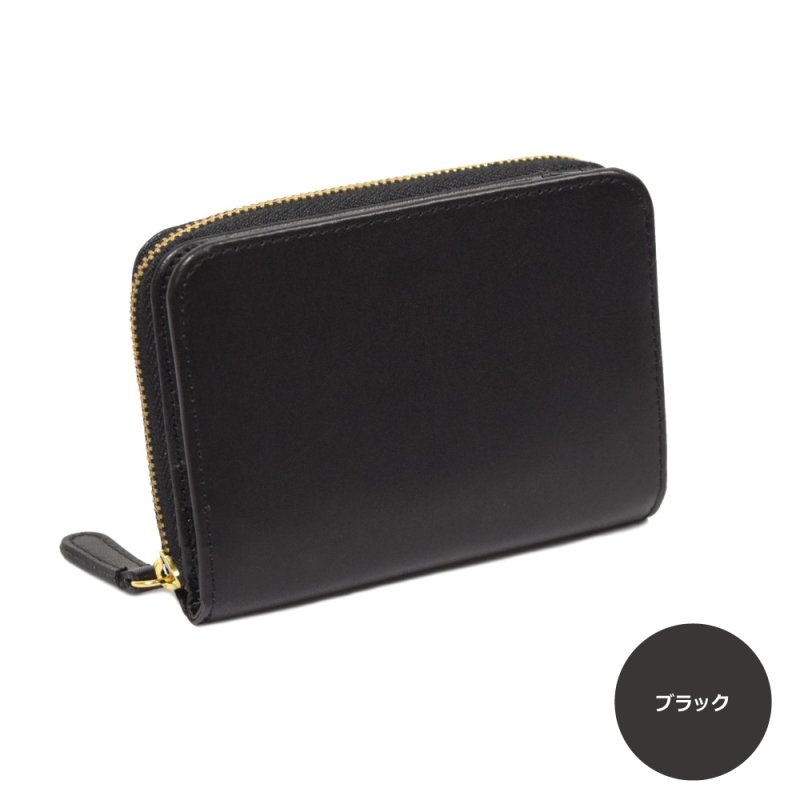 画像9: ムラ染めオリーブレザー ラウンドファスナー短財布 (9)