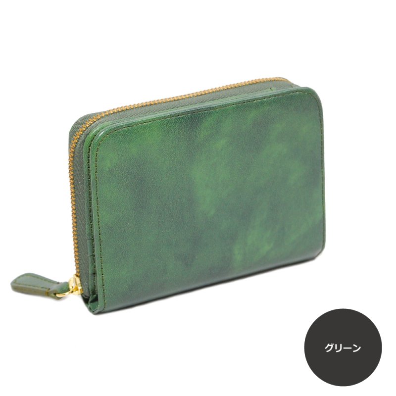画像11: ムラ染めオリーブレザー ラウンドファスナー短財布 (11)