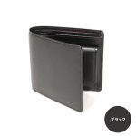 画像7: ムラ染めオリーブレザー 2つ折り財布 (7)