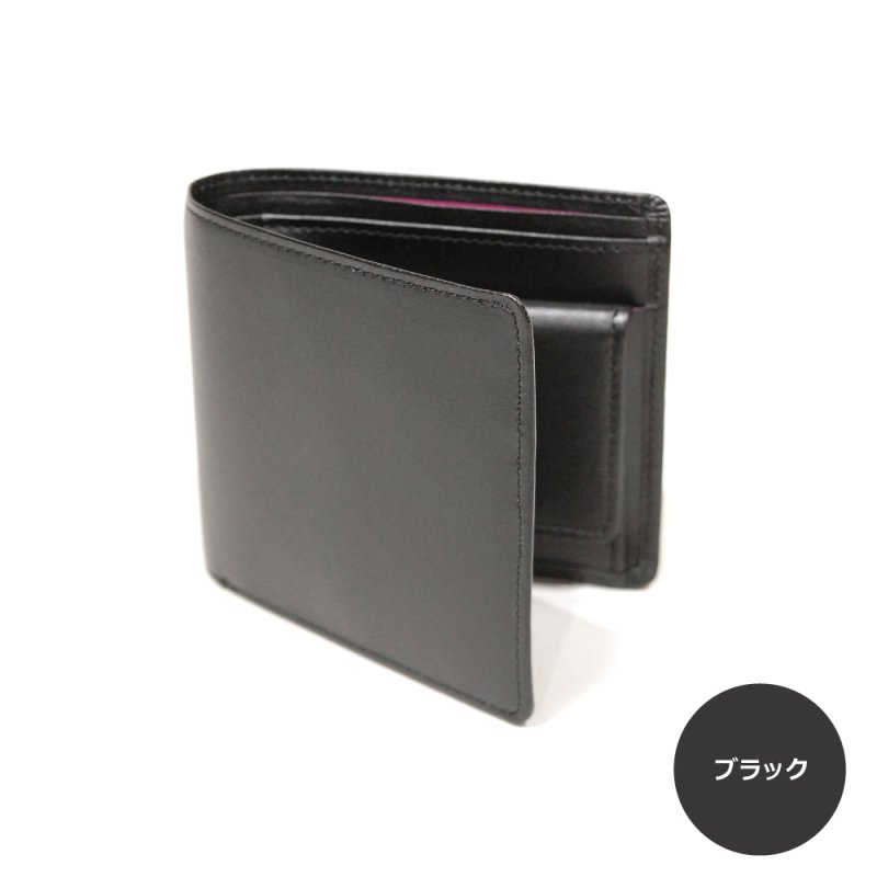 画像7: ムラ染めオリーブレザー 2つ折り財布 (7)