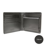 画像8: ムラ染めオリーブレザー 2つ折り財布 (8)