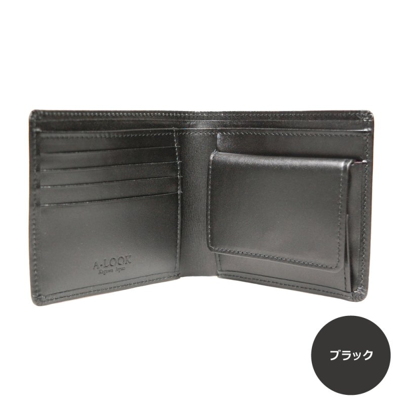 画像8: ムラ染めオリーブレザー 2つ折り財布 (8)