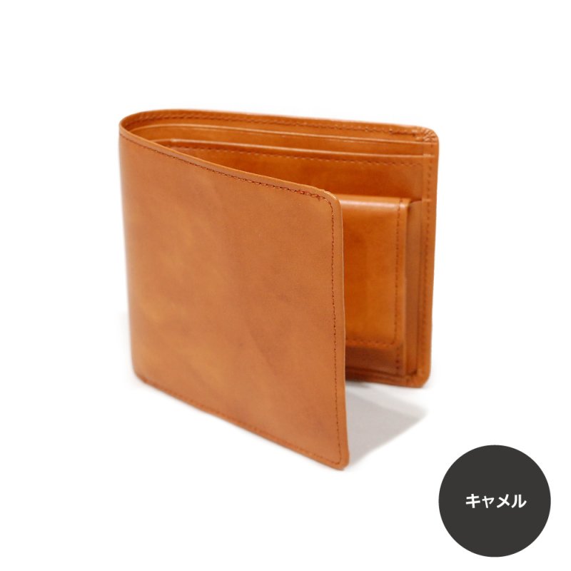 画像9: ムラ染めオリーブレザー 2つ折り財布 (9)