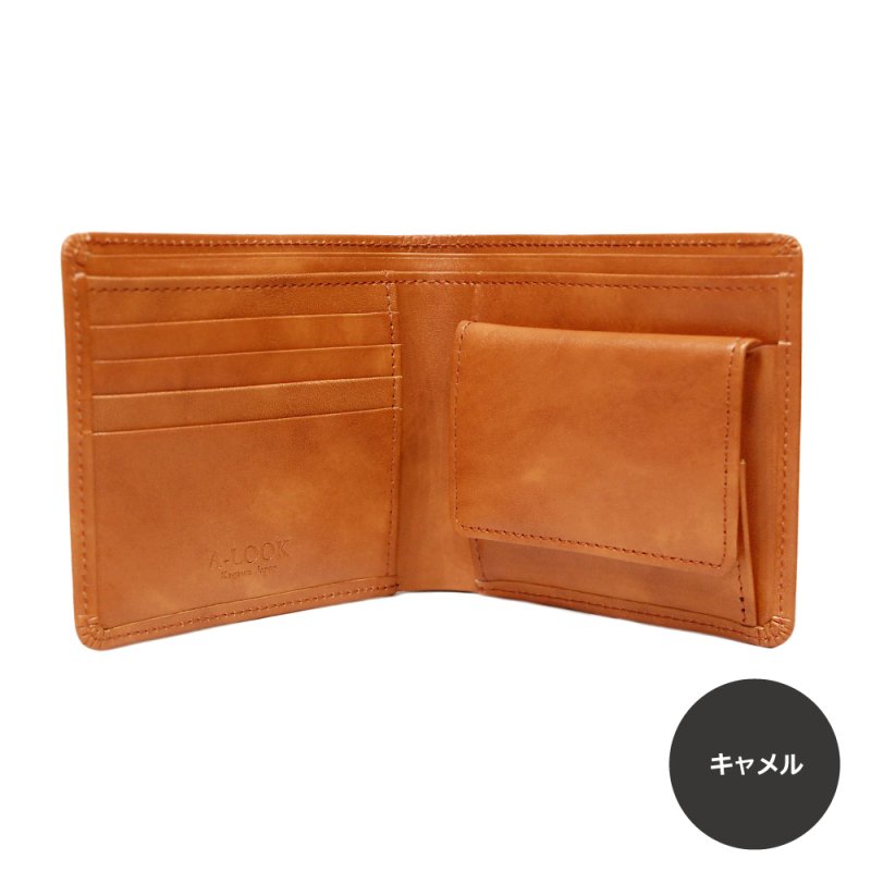 画像10: ムラ染めオリーブレザー 2つ折り財布 (10)