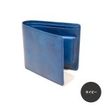 画像13: ムラ染めオリーブレザー 2つ折り財布 (13)