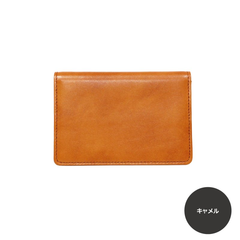 画像8: ムラ染めオリーブレザー 名刺入れ (8)