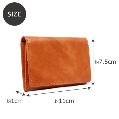 画像1: ムラ染めオリーブレザー 名刺入れ