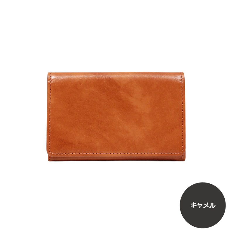 画像8: ムラ染めオリーブレザー 名刺入れ (8)