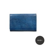 画像9: ムラ染めオリーブレザー 名刺入れ (9)