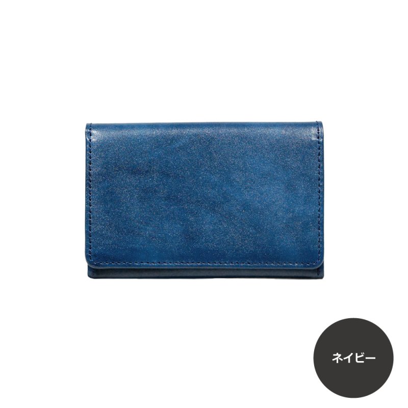 画像9: ムラ染めオリーブレザー 名刺入れ (9)