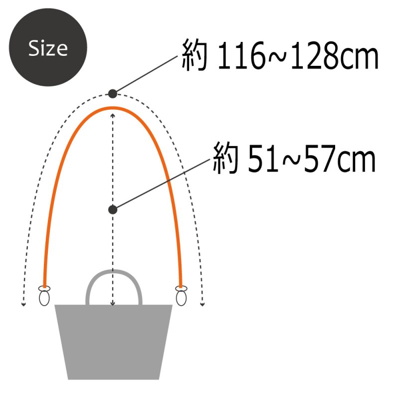 画像9: 15mm幅ショルダーベルト(シルバーメッキ) (9)