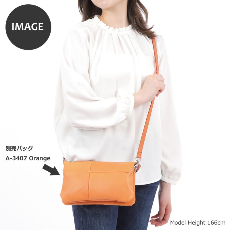 画像11: 15mm幅ショルダーベルト(シルバーメッキ) (11)