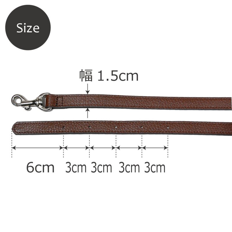 画像10: 15mm幅ショルダーベルト(シルバーメッキ) (10)