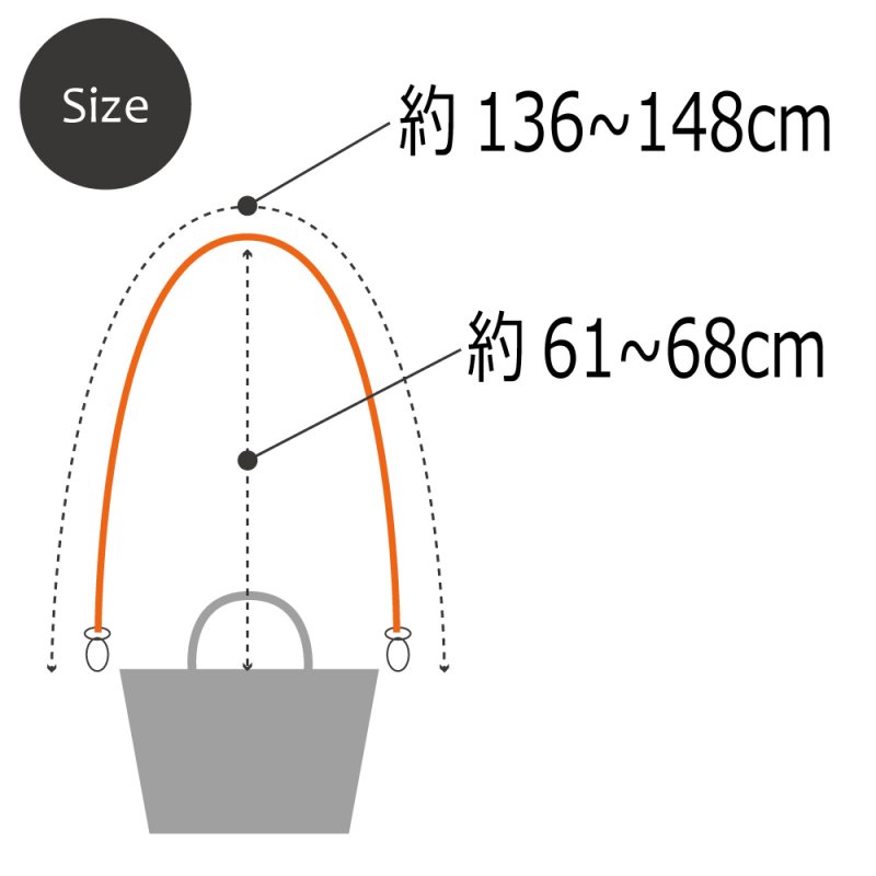 画像9: 15mm幅ショルダーベルト　ロングタイプ(シルバーメッキ) (9)
