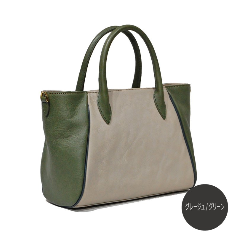 画像3: オリーブレザー　2wayハンドバッグ (3)