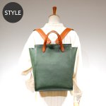 画像9: 多機能Wショルダーバッグ (9)