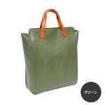 画像11: 多機能Wショルダーバッグ (11)