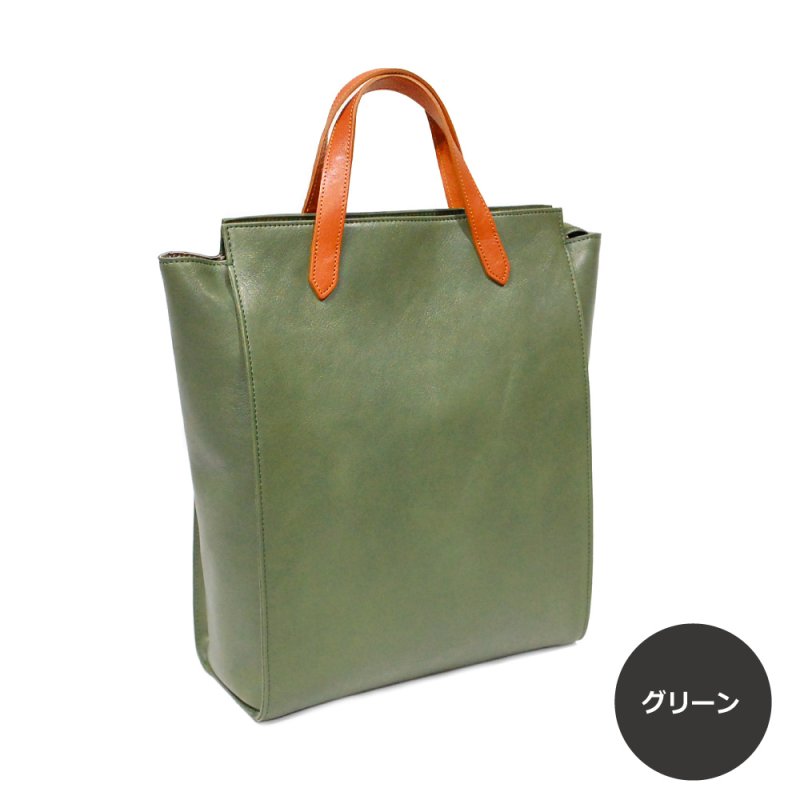 画像11: 多機能Wショルダーバッグ (11)