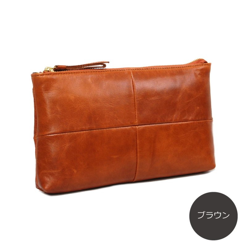 画像12: エシカルアフリカ パッチショルダー (12)