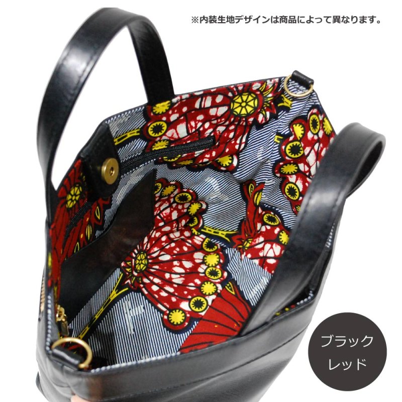 画像9: エシカルアフリカ miniハンド (9)