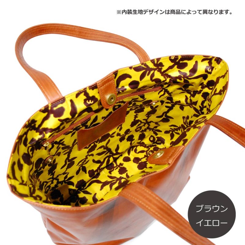 画像11: エシカルアフリカ シンプルトート (11)