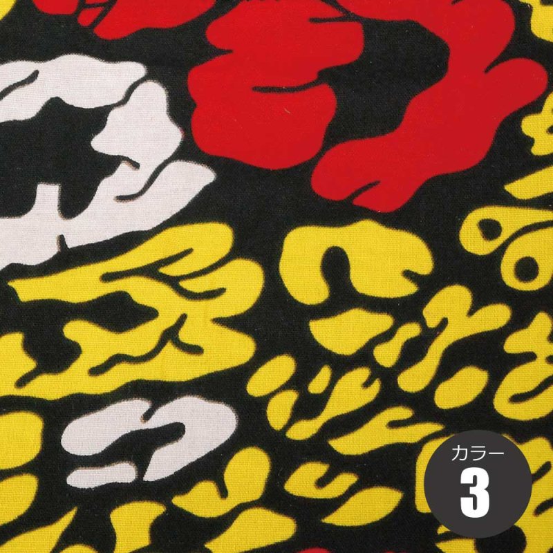 画像6: エシカルアフリカ 2wayポッドバッグ専用インナーバッグ (6)