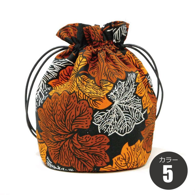 画像9: エシカルアフリカ 2wayポッドバッグ専用インナーバッグ (9)