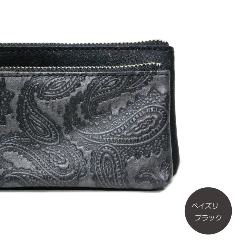 画像11: デザインレザーの親子ポーチ (11)