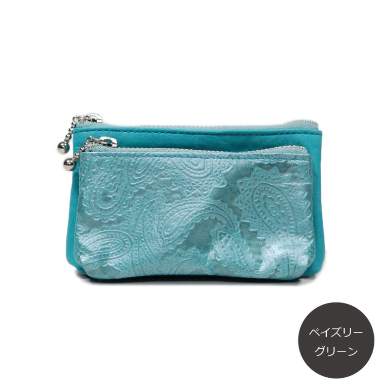 画像12: デザインレザーの親子ポーチ (12)