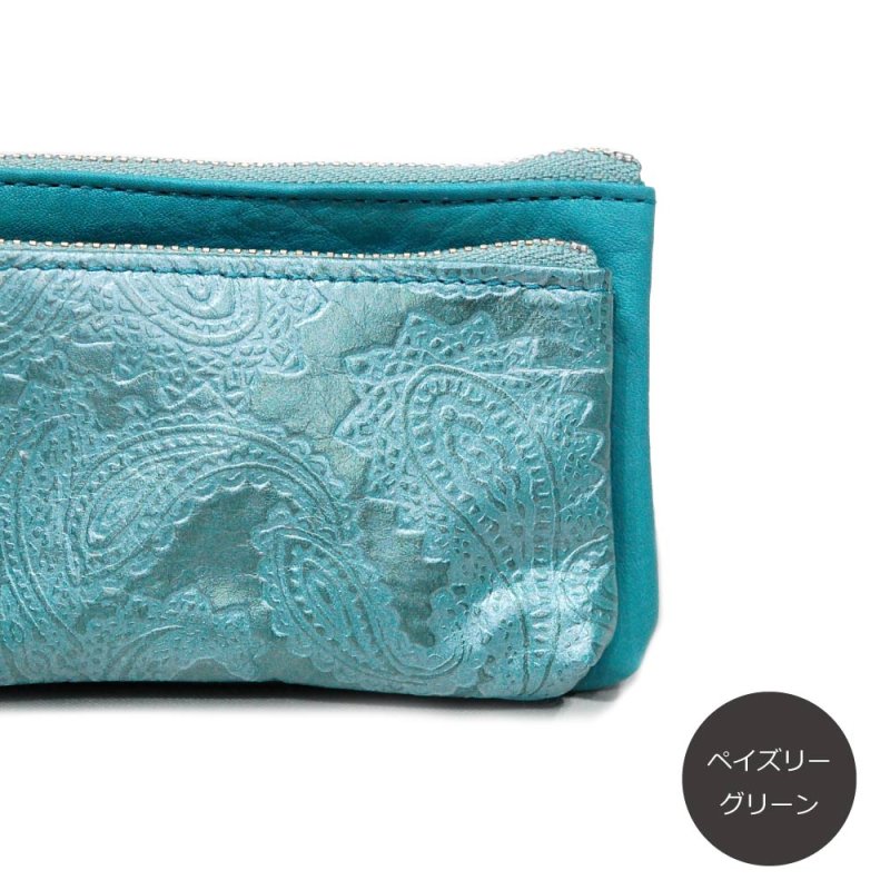 画像13: デザインレザーの親子ポーチ (13)