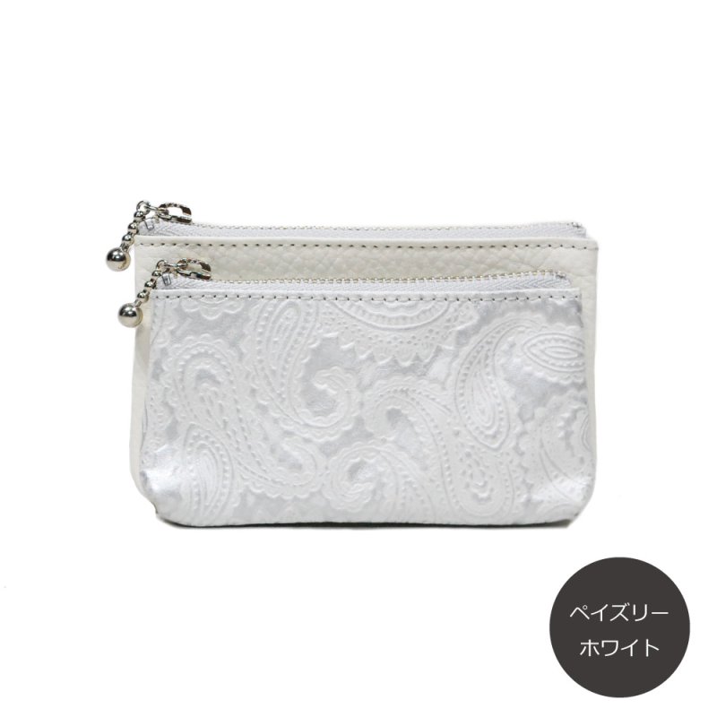 画像16: デザインレザーの親子ポーチ (16)