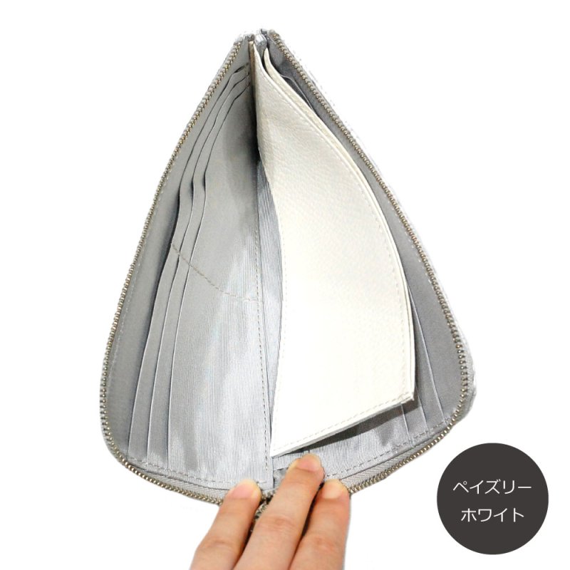 画像25: デザインレザーのL字ファスナー長財布 (25)