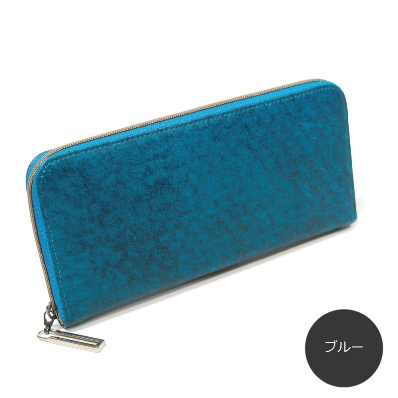 画像2: シームレス ラウンドファスナー長財布 (2)