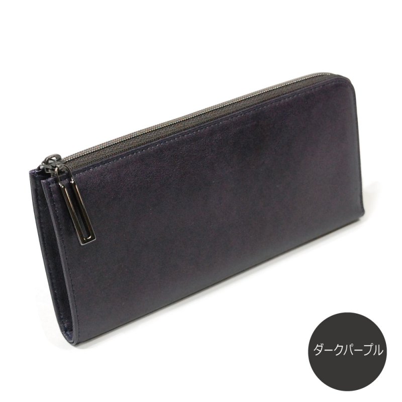 画像3: シームレス L字ファスナー長財布 (3)