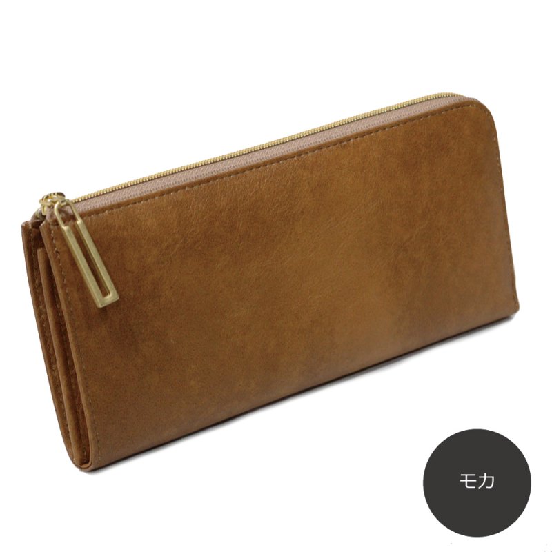 画像6: シームレス L字ファスナー長財布 (6)
