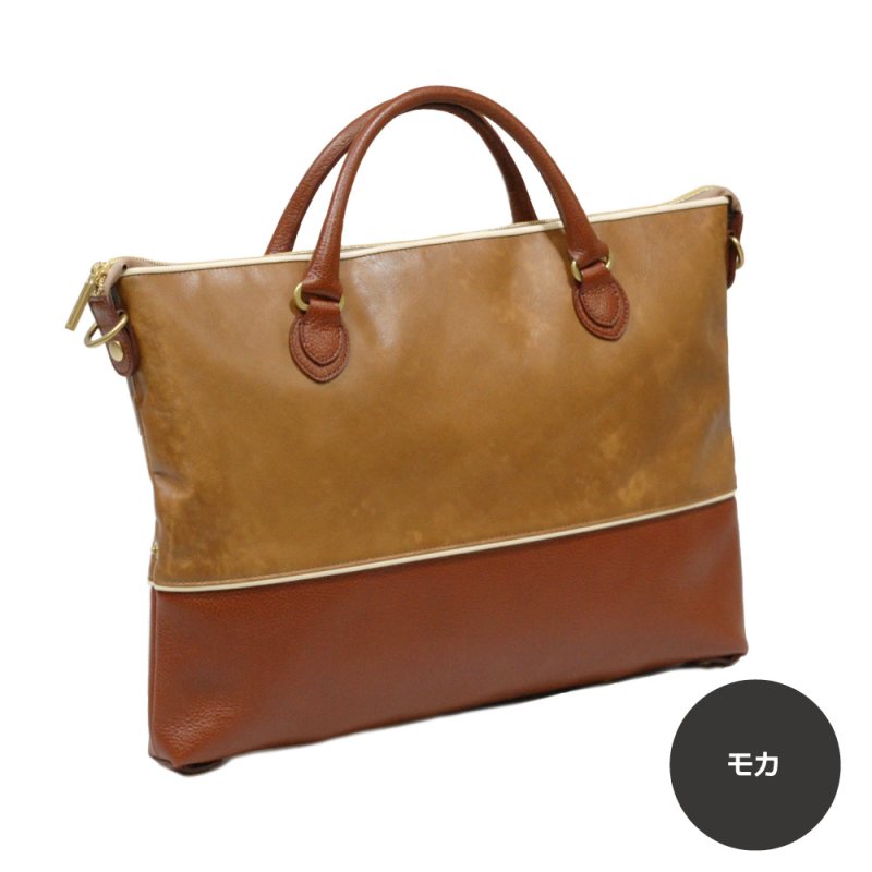 画像7: Transform 3スタイルト－ト (7)