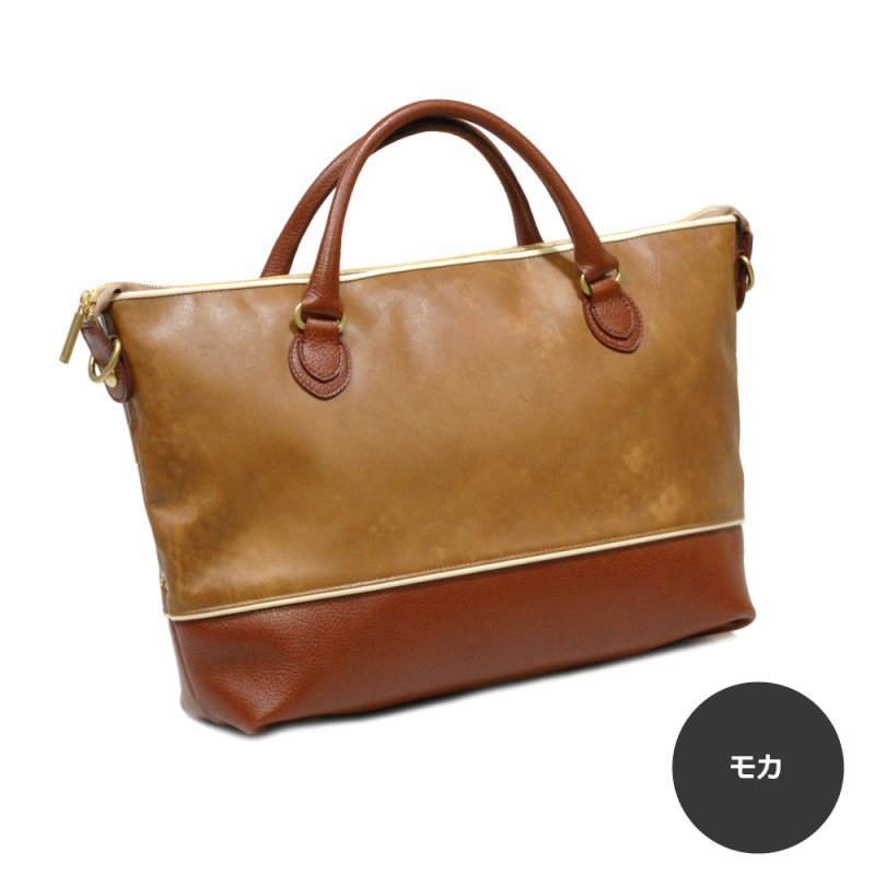 画像8: Transform 3スタイルト－ト (8)