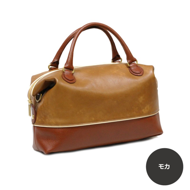 画像9: Transform 3スタイルト－ト (9)