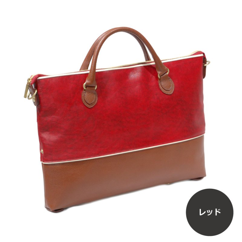 画像10: Transform 3スタイルト－ト (10)