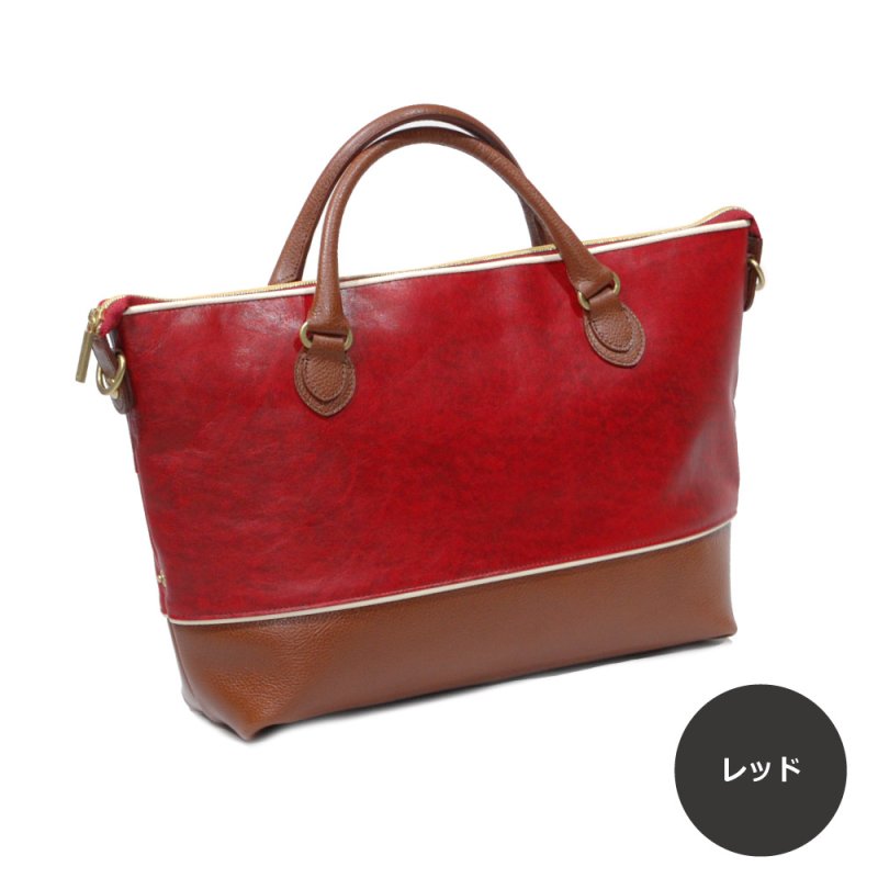 画像11: Transform 3スタイルト－ト (11)