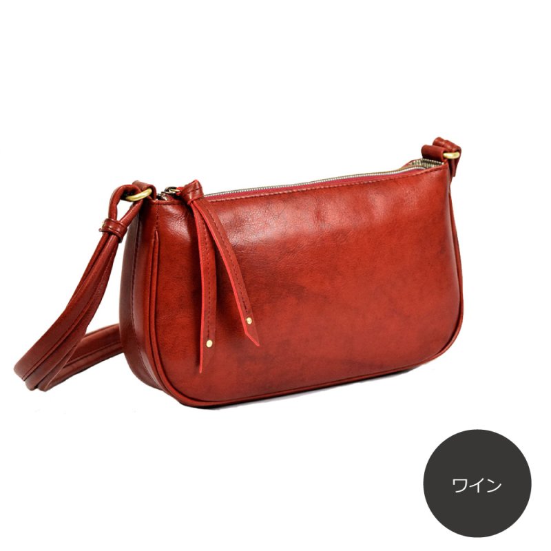 画像9: シームレスポシェット (9)