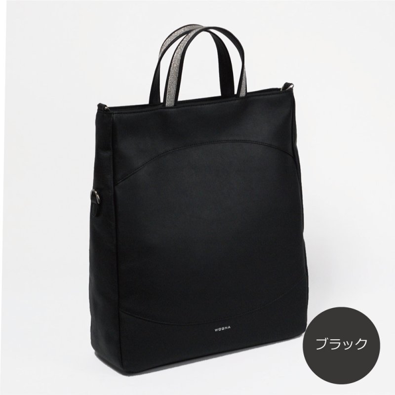 画像2: Loop Line 2wayファイルバッグ縦型 (2)