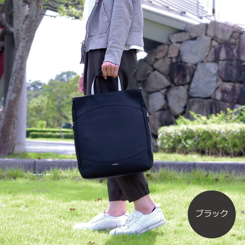 画像3: Loop Line 2wayファイルバッグ縦型 (3)