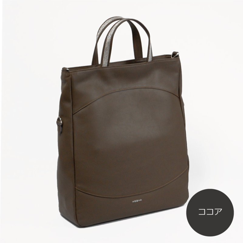 画像5: Loop Line 2wayファイルバッグ縦型 (5)