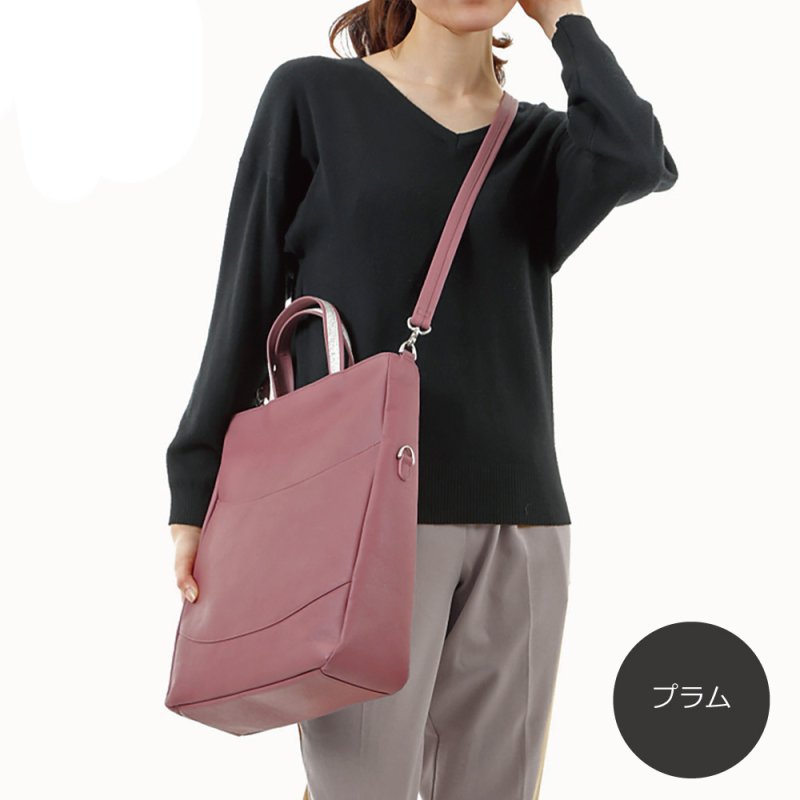 画像8: Loop Line 2wayファイルバッグ縦型 (8)