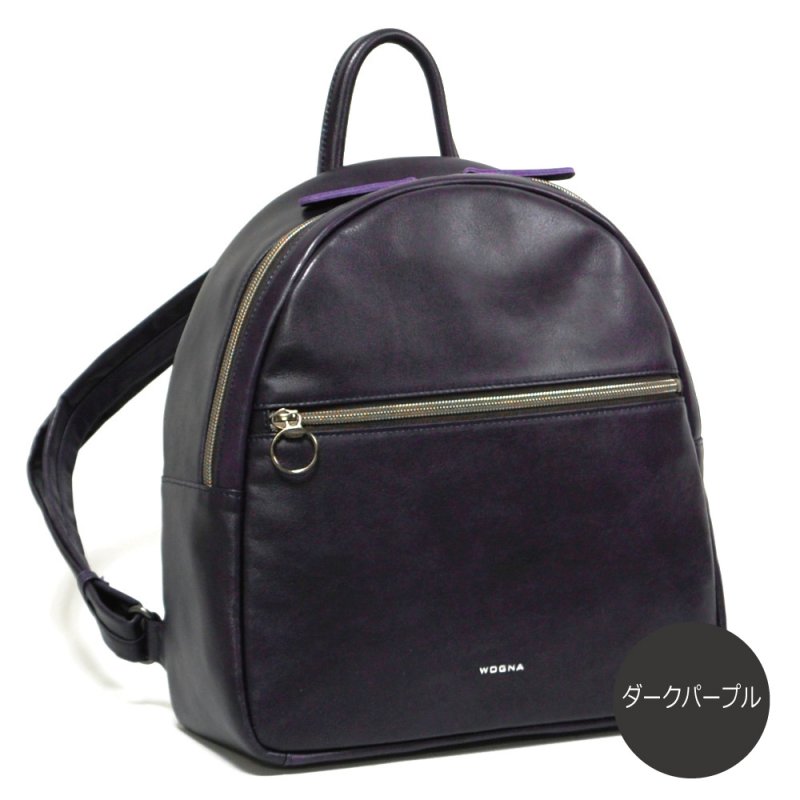 画像4: ラウンドリュックサック M (4)